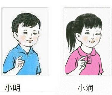 小明滚出去系列最新版